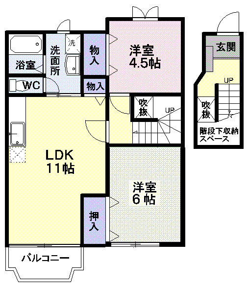 パラッツォＡの間取り|間取図