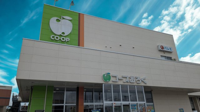 ザ・テラス鏡原の周辺