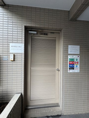 【その他共用部分】 | PALACIOBELAVISTA