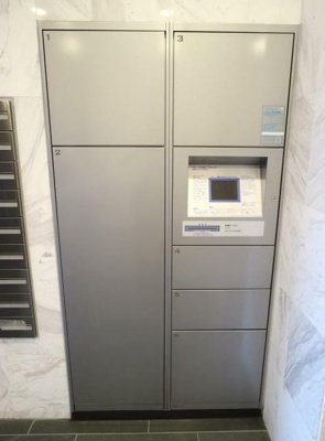 【その他共用部分】 | ザ・グランフォーリア西日暮里