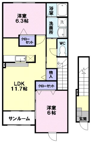 グレースタカディアンⅡ