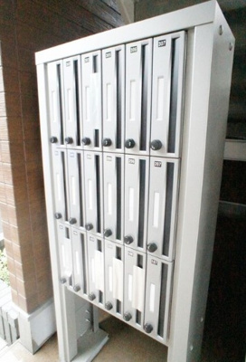 【その他共用部分】 | リブリ・ザ・ジュネス