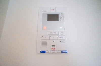 【セキュリティ】 | リブリ・海老名コンフォート