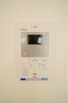 【セキュリティ】 | リブリ・プランドールSAGAMI