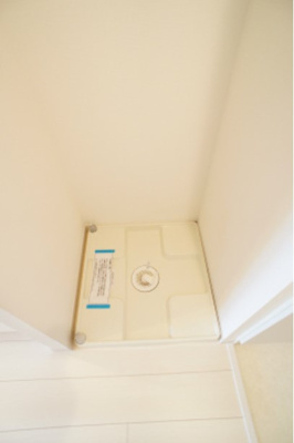 【その他】 | リブリ・プランドールSAGAMI