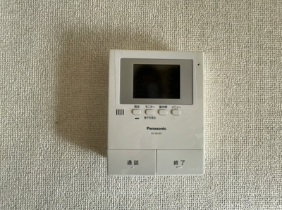 【セキュリティ】 | プレジール恩田