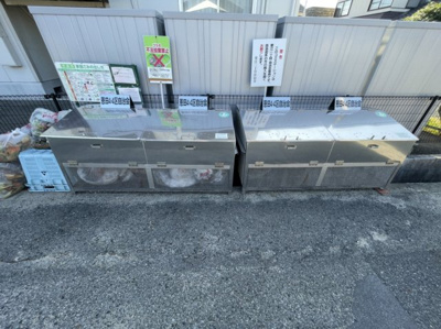 【その他共用部分】 | プレジール恩田