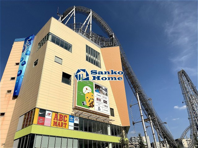 グラストーンズの周辺