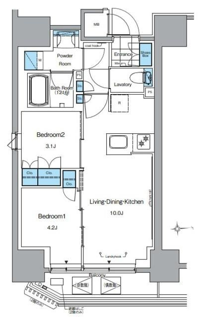 ルフォンプログレ田原町