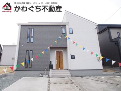 【外観】 | Livele Garden.S　野田町相沢　2号棟 | いつでも見学OKです！