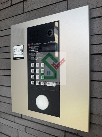 ニューグレイスのその他共用部分