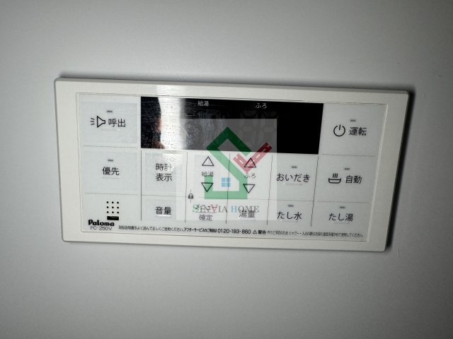 ニューグレイスのその他