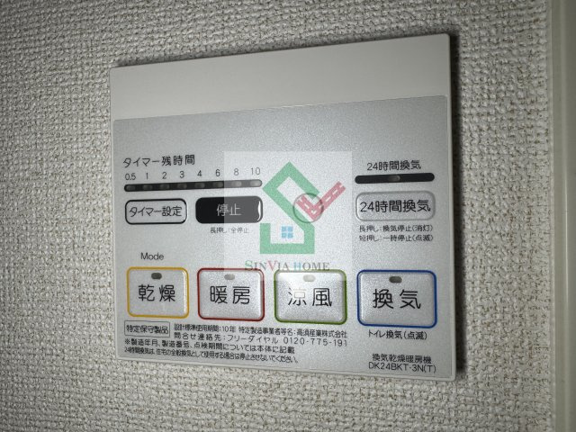 ニューグレイスのその他