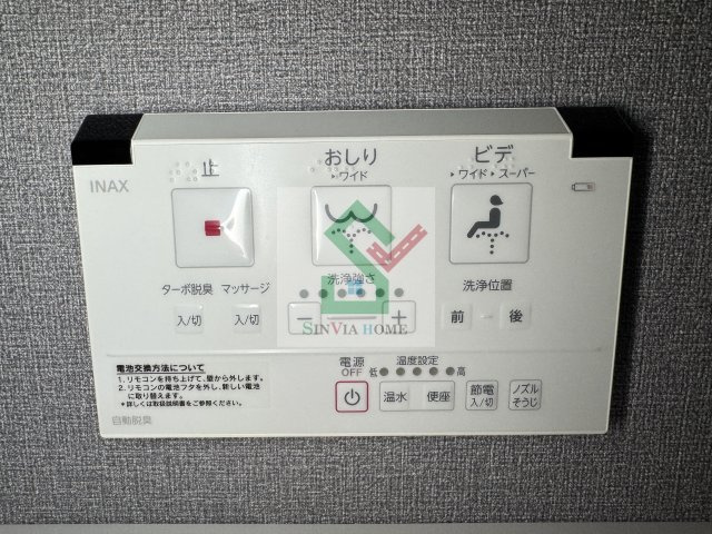 ニューグレイスのその他