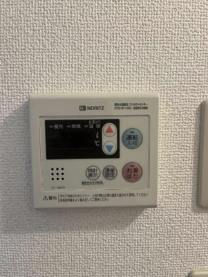 【設備】 | ラフィネ・コート