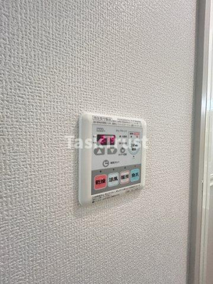 【設備】 | ディアグラナート