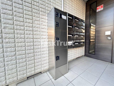 【その他共用部分】 | ディアグラナート