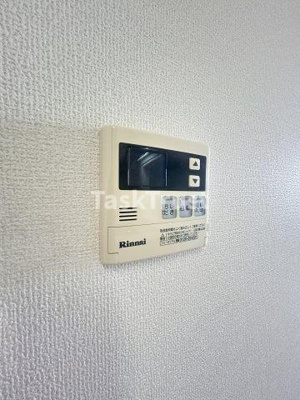 【設備】 | ディアグラナート