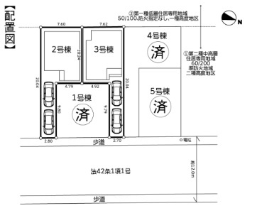 【区画図】 | ご家族様のプライベート空間が確保できる素敵な間取りです。また敷地ゆったりですので、おうち時間を楽しむのにもぴったりですね♪

