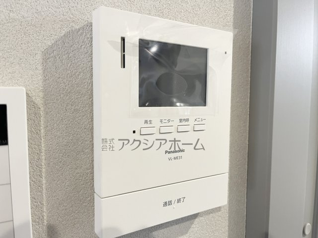 所沢市狭山ヶ丘2丁目・全1棟　新築一戸建　～LDK18帖～の設備|録画機能付モニターインターホン
