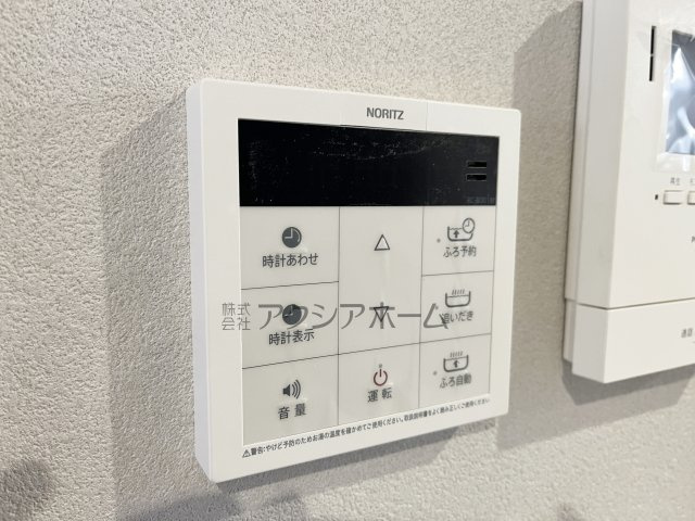所沢市狭山ヶ丘2丁目・全1棟　新築一戸建　～LDK18帖～の設備|簡単操作で追焚保温・自動湯張りが出来ます
