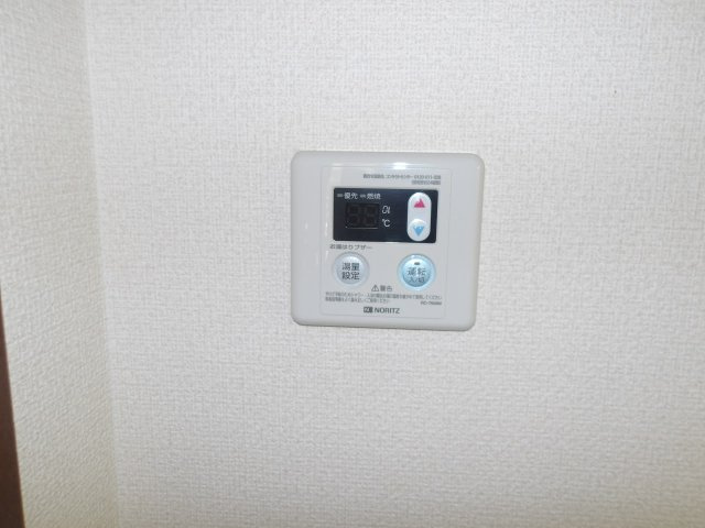 ファーランジュ阿佐谷の設備|給湯リモコン