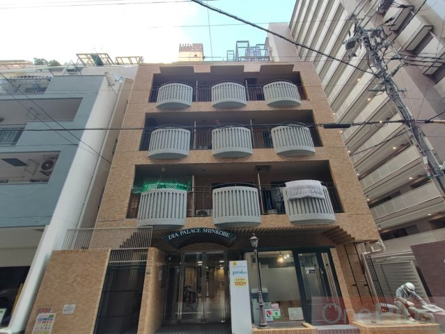 ダイアパレス新神戸