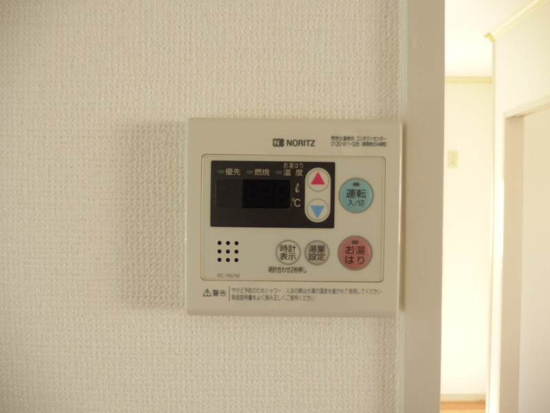 ジュネス若松の設備