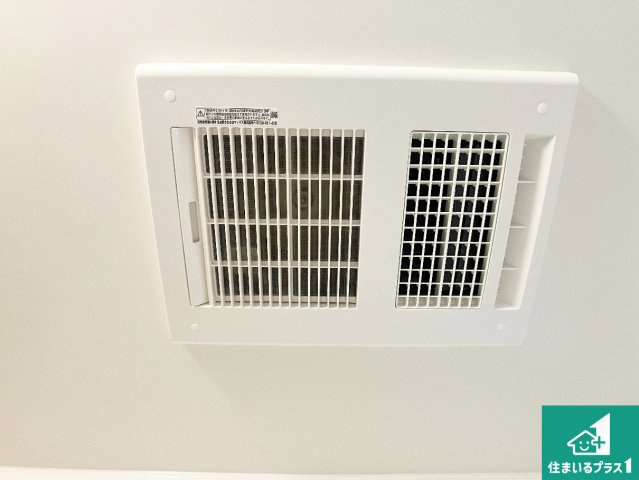 加古川市野口町良野　第15期　新築一戸建ての冷暖房・空調設備|四季を通して快適なバスライフをお手伝いする浴室暖房乾燥機！浴室の乾燥・暖房・涼風・換気はもちろん、２４時間換気にも対応！