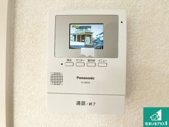 加古川市野口町良野　第15期　新築一戸建ての防犯設備|カラーモニターインターホン！声だけでなく来訪者の姿や顔がモニターで確認できるので、小さなお子様がいらっしゃるご家庭でも安心できます！