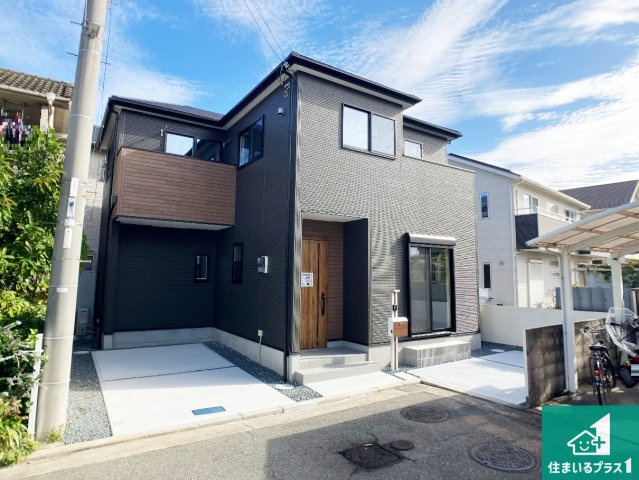 加古川市野口町良野　第15期　新築一戸建ての外観|安心の10年保証！外観を美しく保ち、雨水で汚れを落とします！気になることがありましたら、お気軽にお問い合わせください！