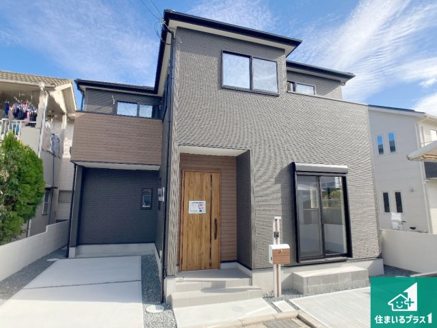 加古川市野口町良野　第15期　新築一戸建ての外観|安心の10年保証！外観を美しく保ち、雨水で汚れを落とします！気になることがありましたら、お気軽にお問い合わせください！