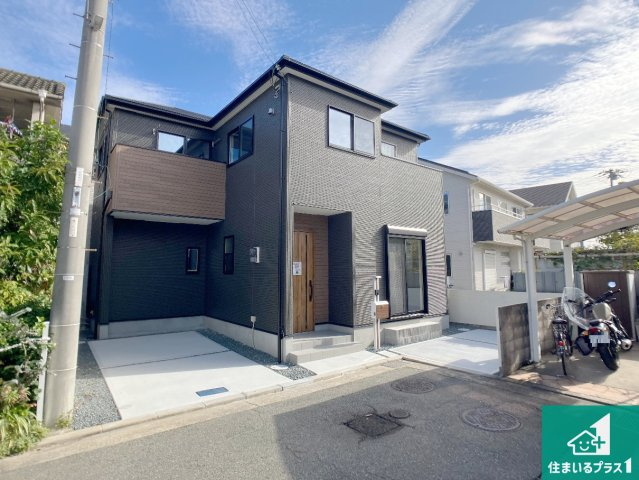 加古川市野口町良野　第15期　新築一戸建ての外観|安心の10年保証！外観を美しく保ち、雨水で汚れを落とします！気になることがありましたら、お気軽にお問い合わせください！