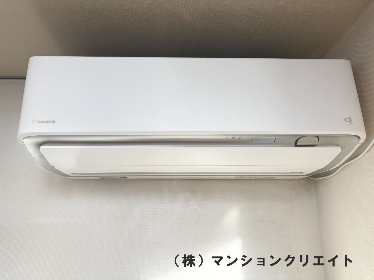 シンフォニアガーデン福井の冷暖房・空調設備|リビングのエアコン