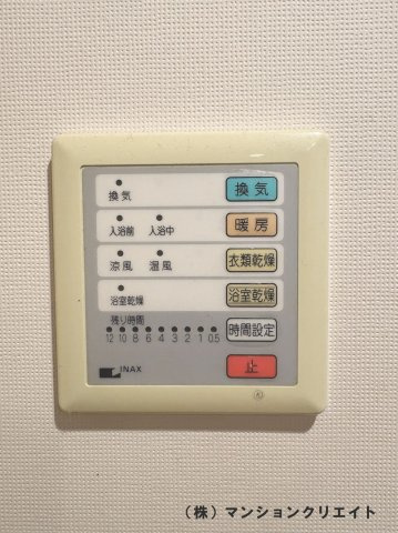 シンフォニアガーデン福井の冷暖房・空調設備|浴室暖房乾燥パネル