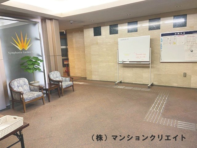 シンフォニアガーデン福井のエントランス