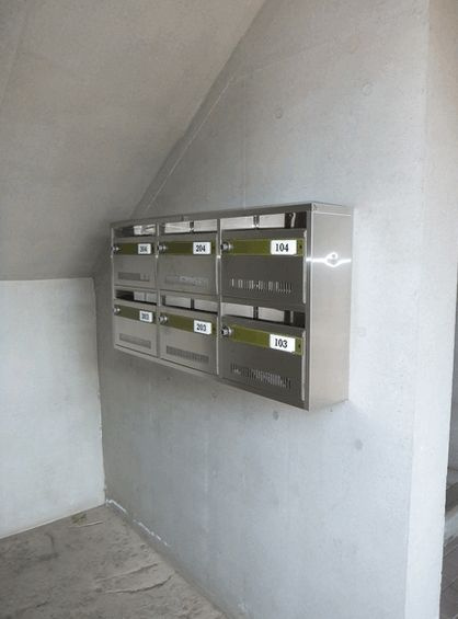 ボヌールC棟のその他共用部分