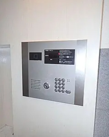 【セキュリティ】