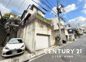 ＪＲ京浜東北線「新子安」中古戸建の画像