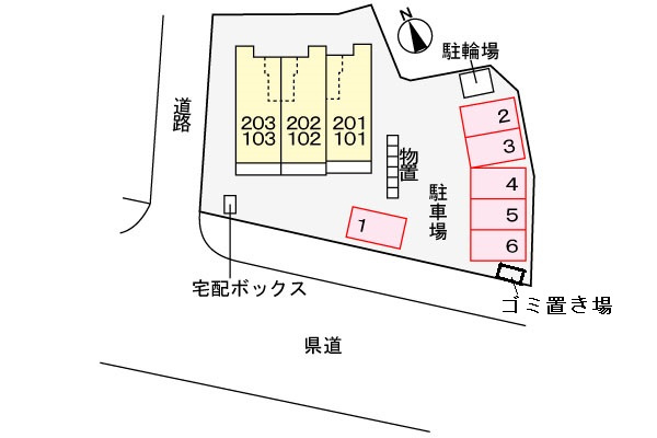 さくらの駐車場|駐車場