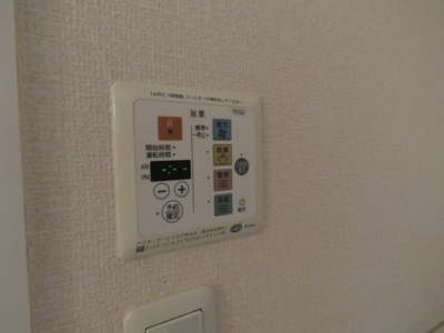 【設備】 | グランドソレイユ