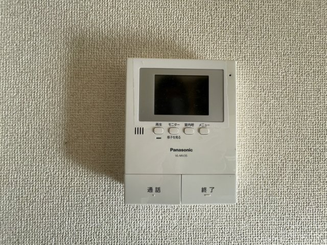 【セキュリティ】 | プレジール恩田