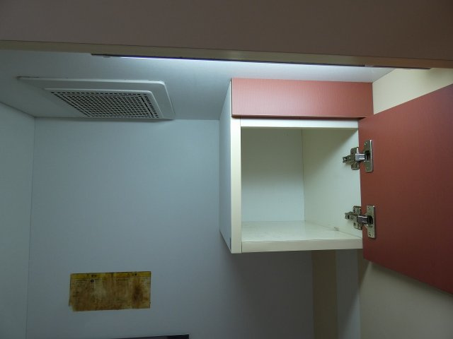 TSパレスの収納|キッチン収納です