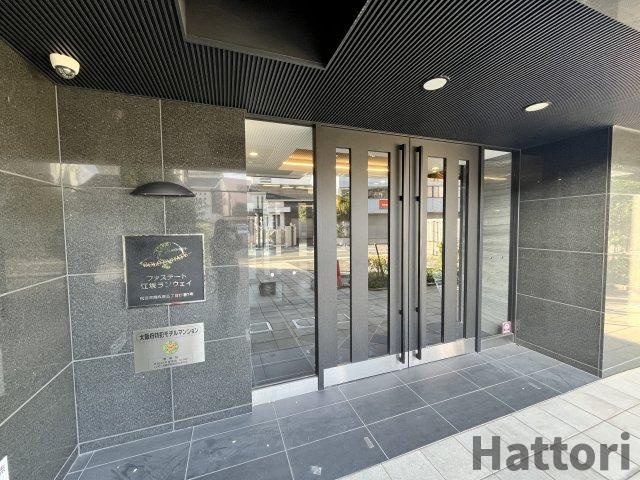 ファステート江坂ランウェイのエントランス