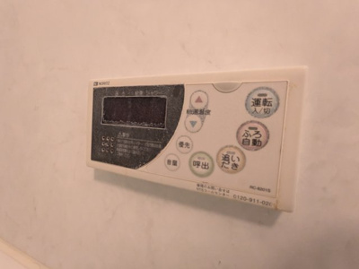 【設備】 | ガーデン板橋氷川町