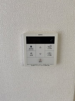 【設備】 | リヴィエール