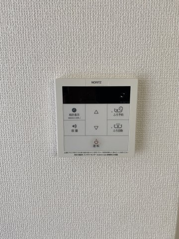 【設備】 | リヴィエール