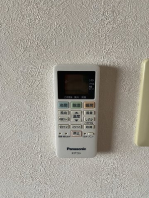 【設備】 | リヴィエール