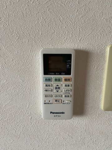 【設備】 | リヴィエール