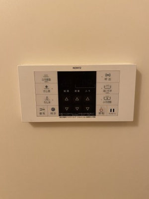 【設備】 | リヴィエール